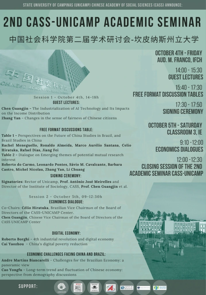 cartaz02-8seminario