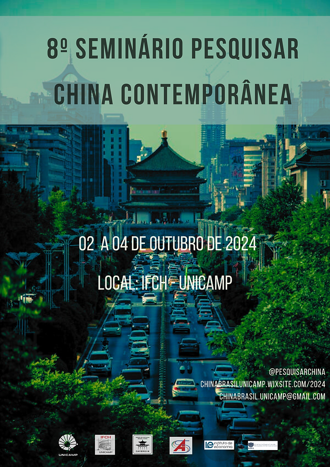 cartaz01-8seminario